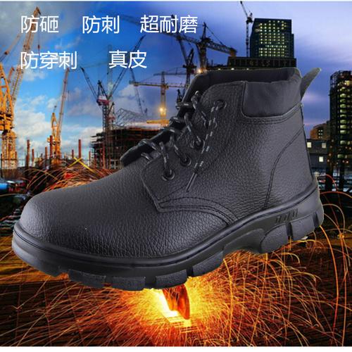 高密市昊泽劳保用品厂 以匠心守护劳动者安全