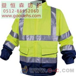 苏州劳保用品探索 E404012荧光夹克与荧光工作裤的实用价值